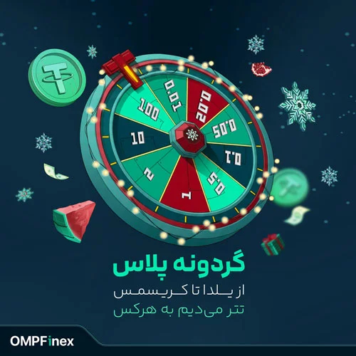 ramzarz