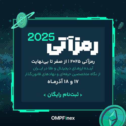 ramzarz