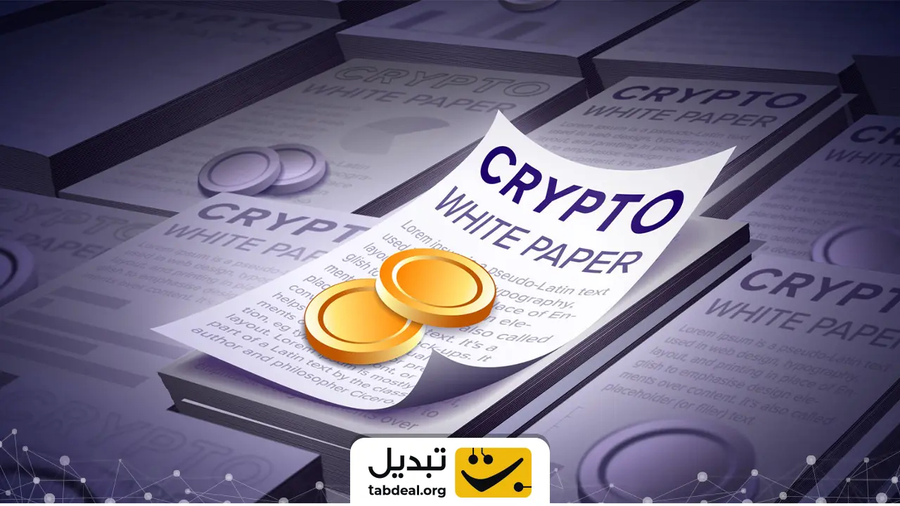 tokenomix