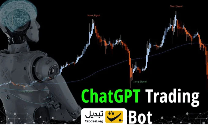 استفاده-از-چت-جی-بی-تی-برای-ساخت-اندیکاتور