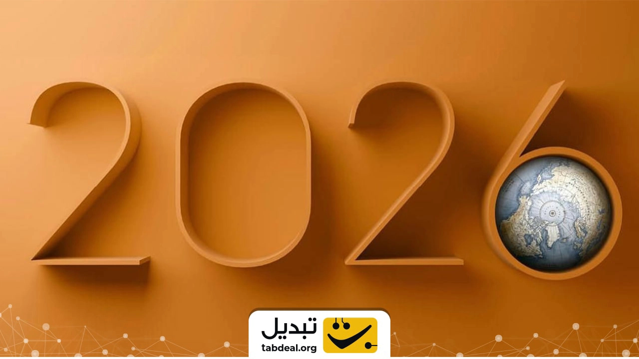 BTC-PRICE-2026