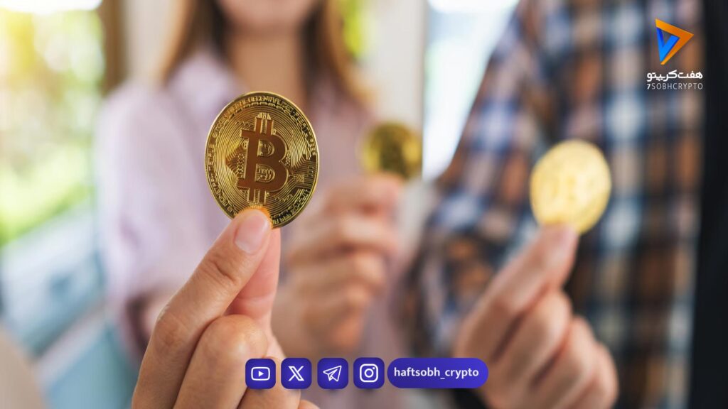 کیف پول ارز دیجیتال