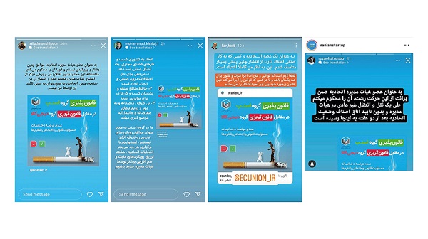 رسبسبکسب و کارهای اینترنتی