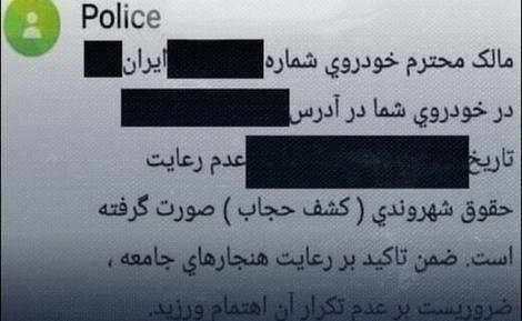 1506110 699 1 470