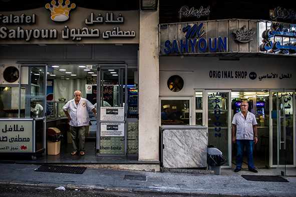 فلافل لبنان