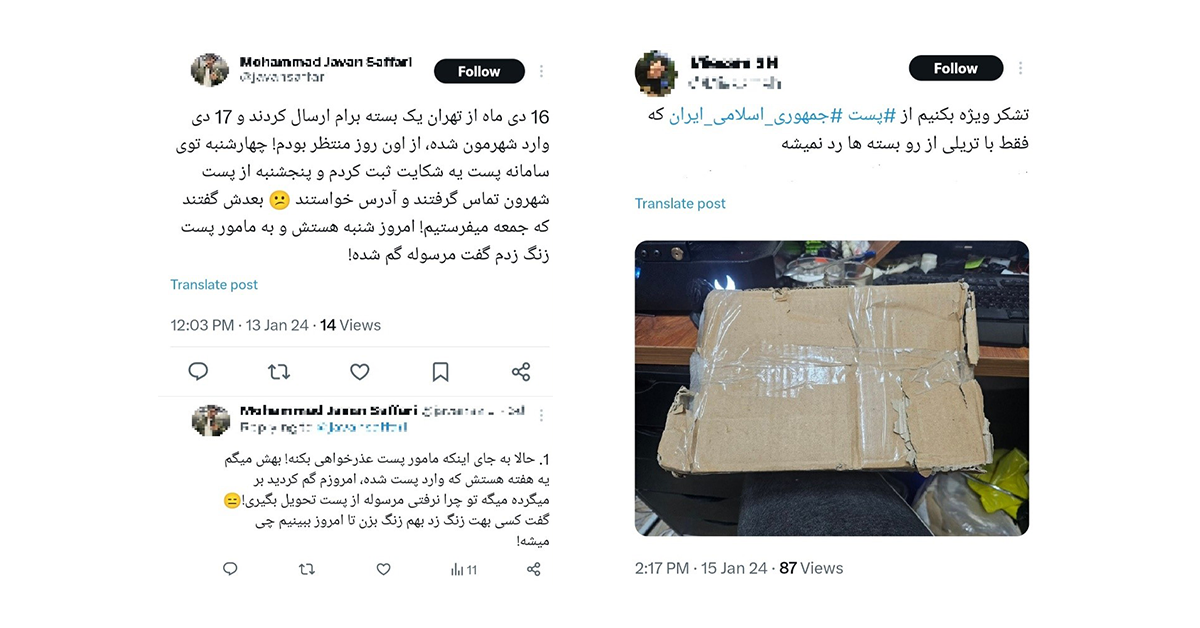 دیجیکالا ۰۱