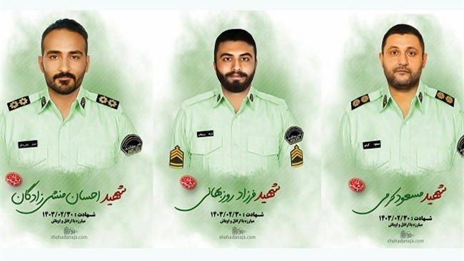 ماموران پلیس