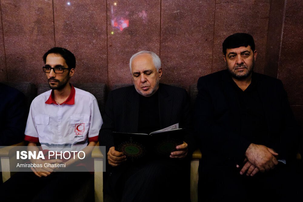 ظریف جواد