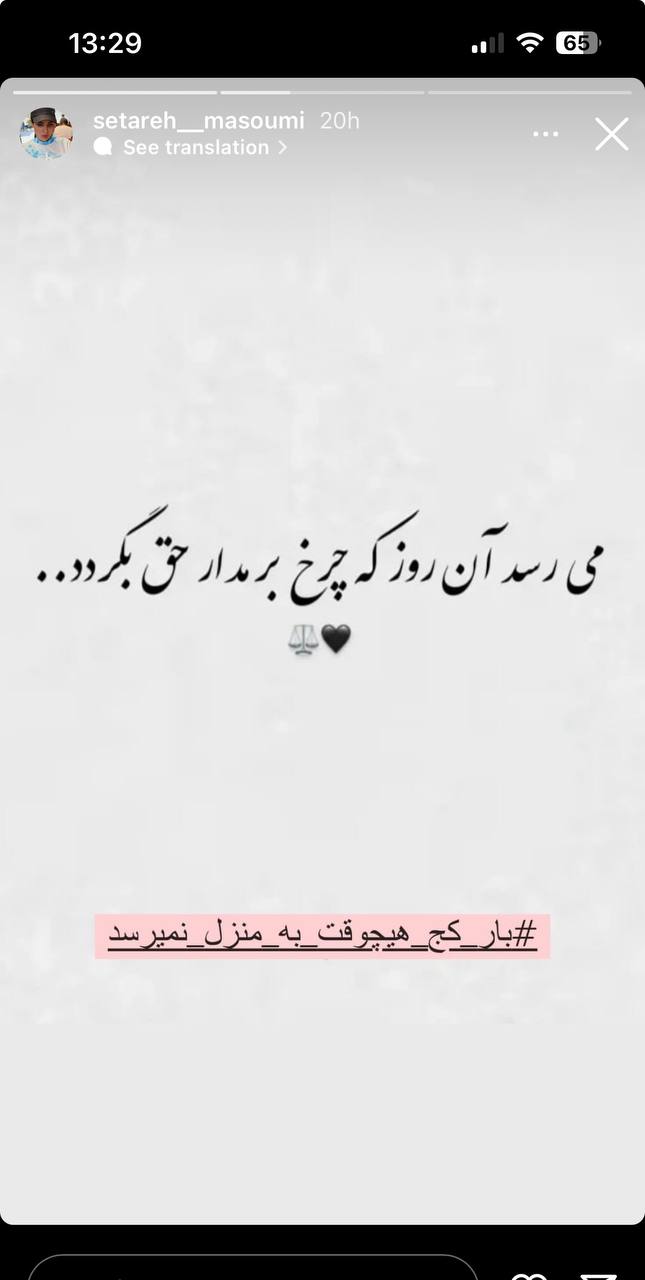 قایدی