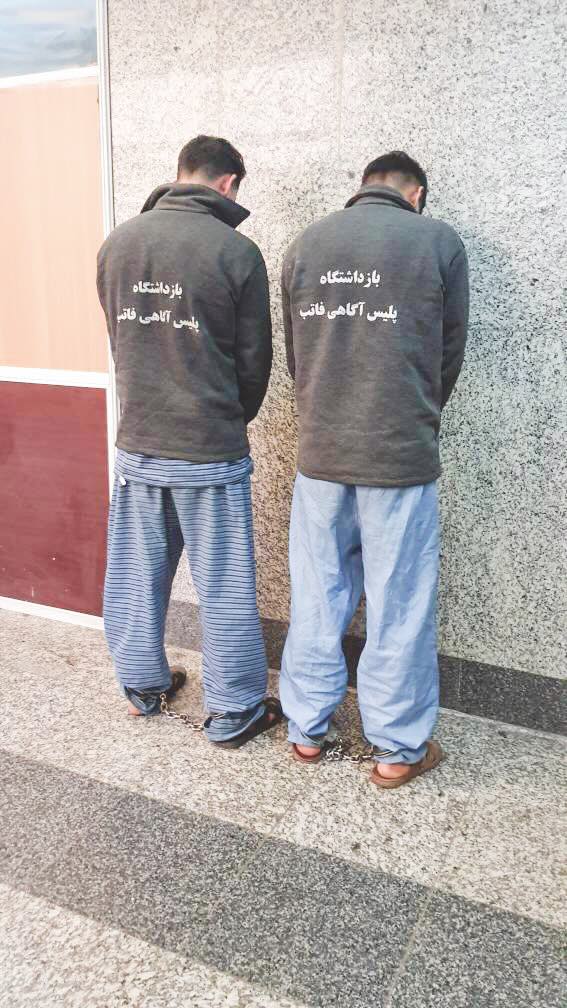 آدم ربایی حوادث 
