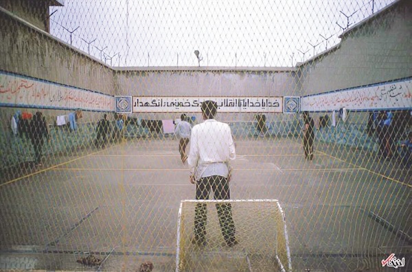 قاب تاریخ ۳
