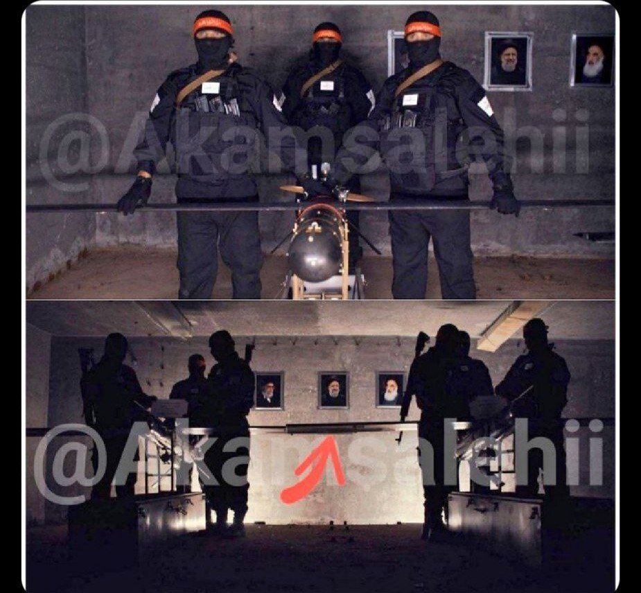 رئیسی