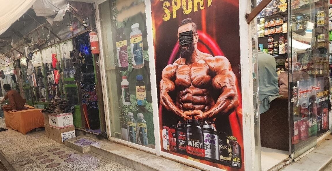 طالبان