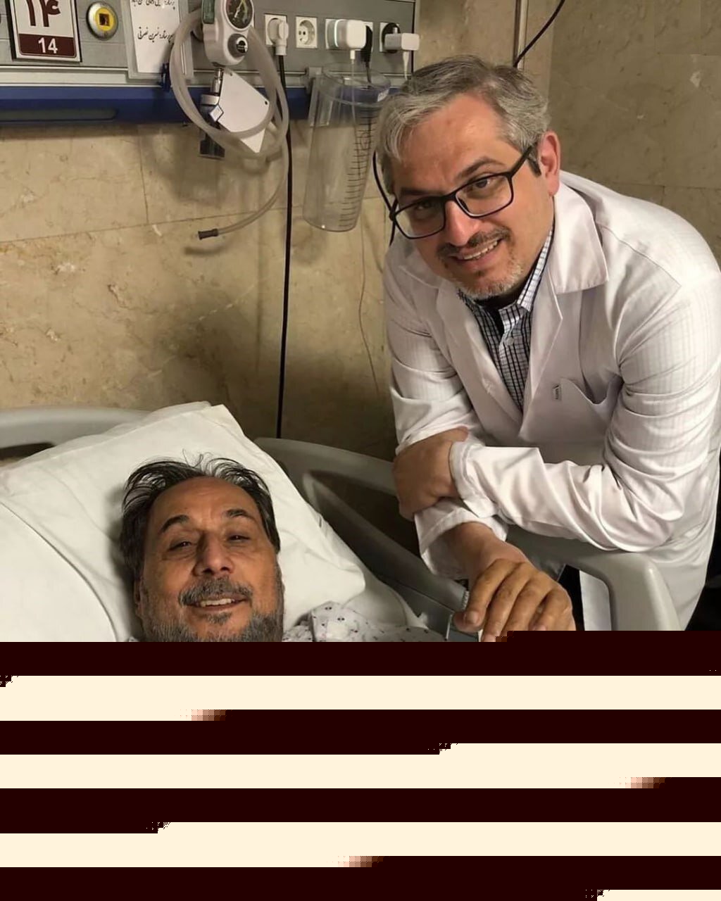 مجید قناد