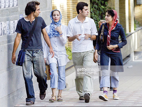 تهران