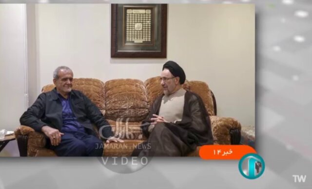 صدا و سیما