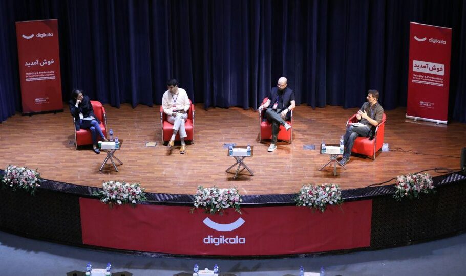 Digikala Event