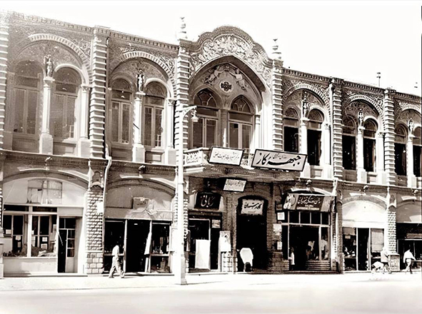 شرکت سهامی انتشار