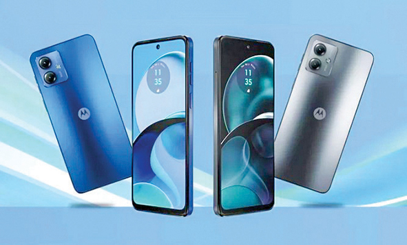MOTO-G14
