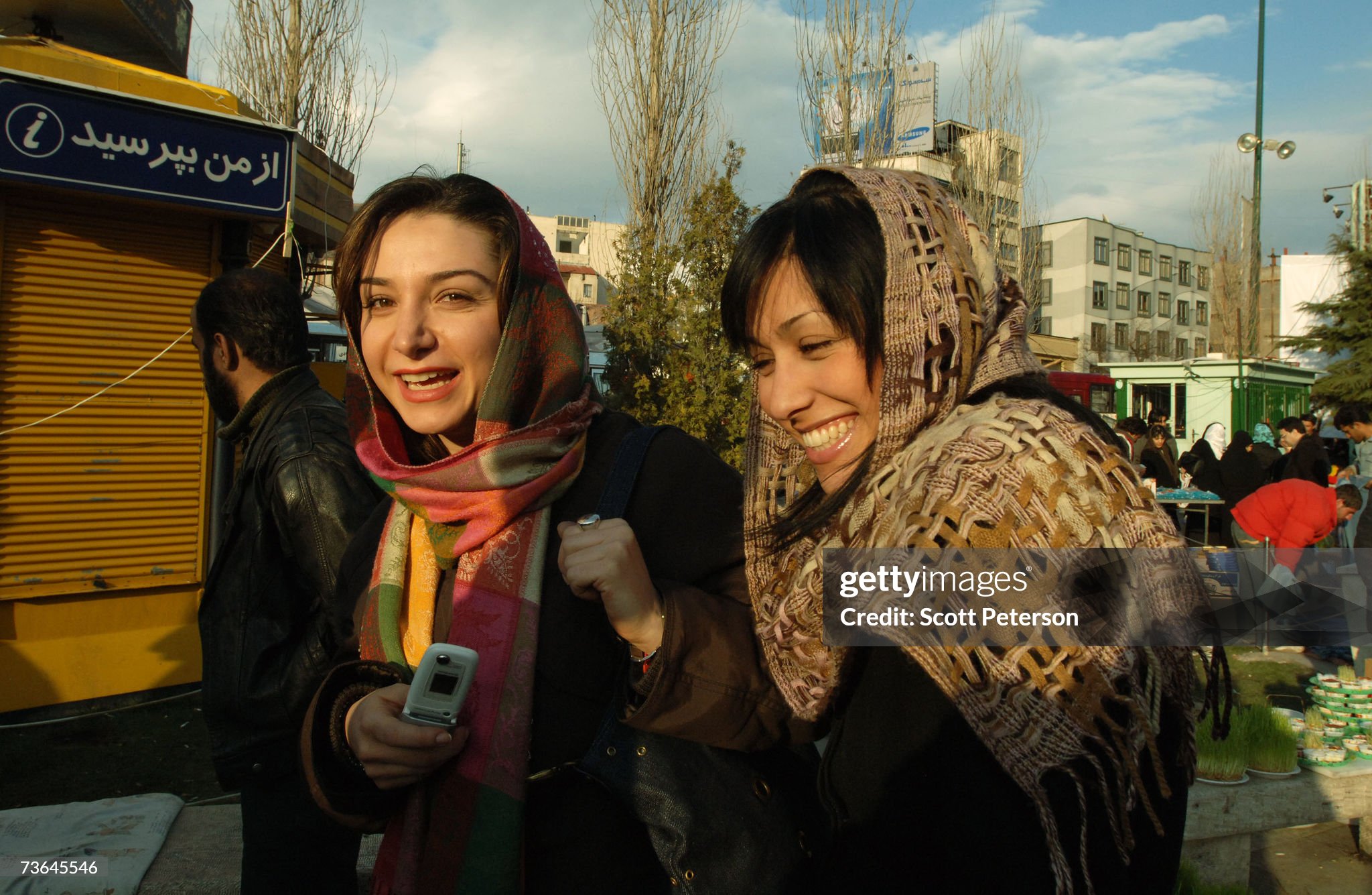 تهران سال 1386