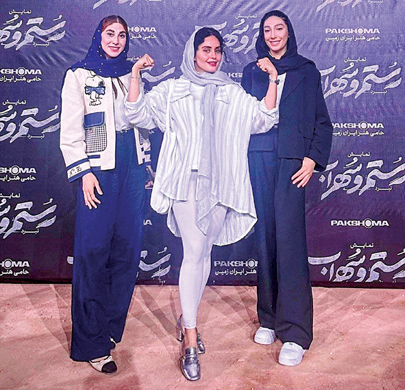 الناز شاکردوست