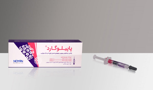 واکسن ایرانی گارداسیل