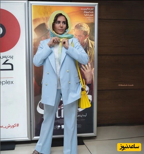 الناز شاکر دوست