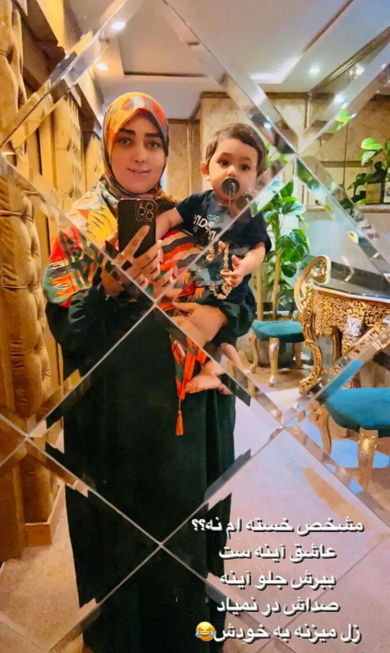 ستاره سادات قطبی