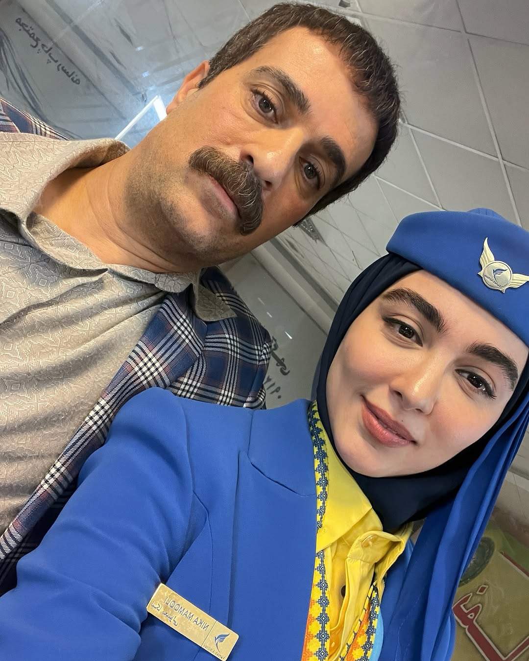 سونیا