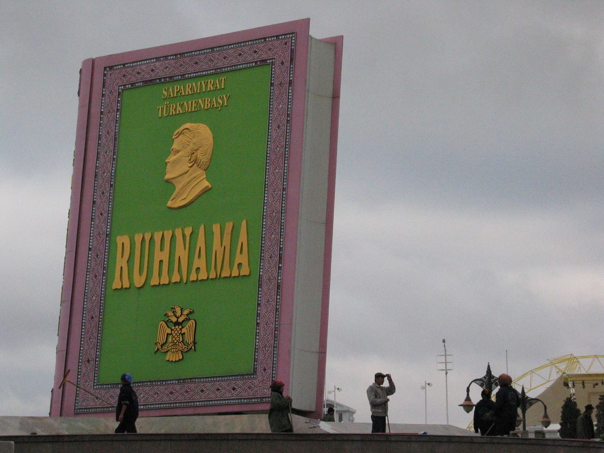 Giant Ruhnama - Atlas Obscura