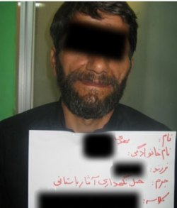کشف آثار ١٧٠٠ ساله از مسافر مترو تهران