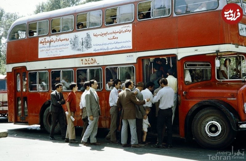 خاطرات تهران قدیم؛ از حمام عهد قجر تا گردش علمی در پارک ملت