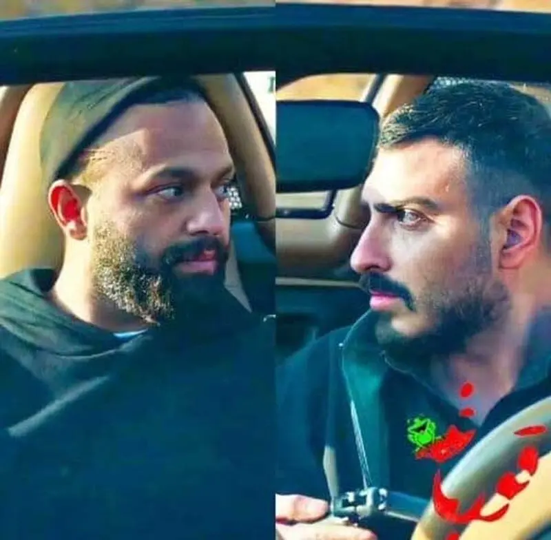 سروش سریال قورباغه