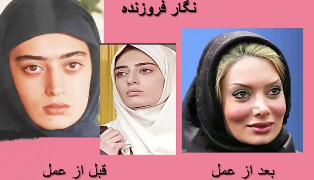 نگار فروزنده (5)