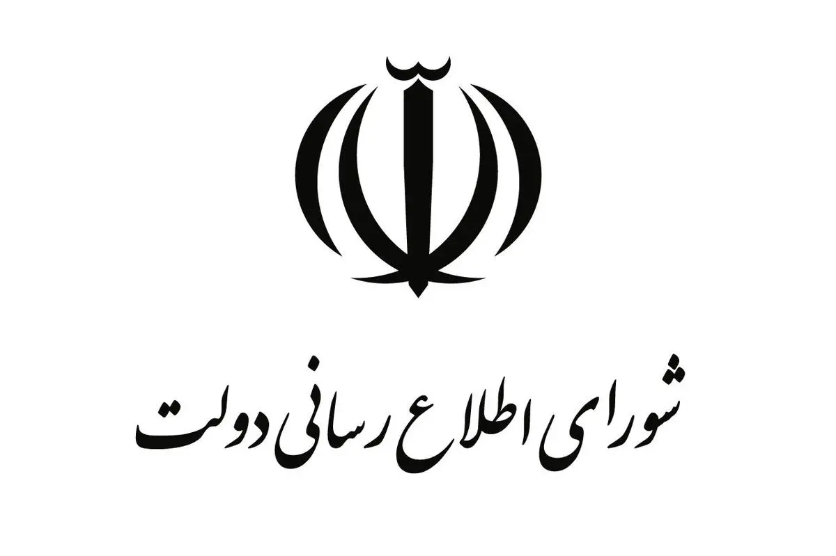 خبرنگاران، شهروندان بی‌دفاعی هستند که جز قلم و بیان سلاحی ندارند/ جواب خبر را با گلوله نمی‌دهند
