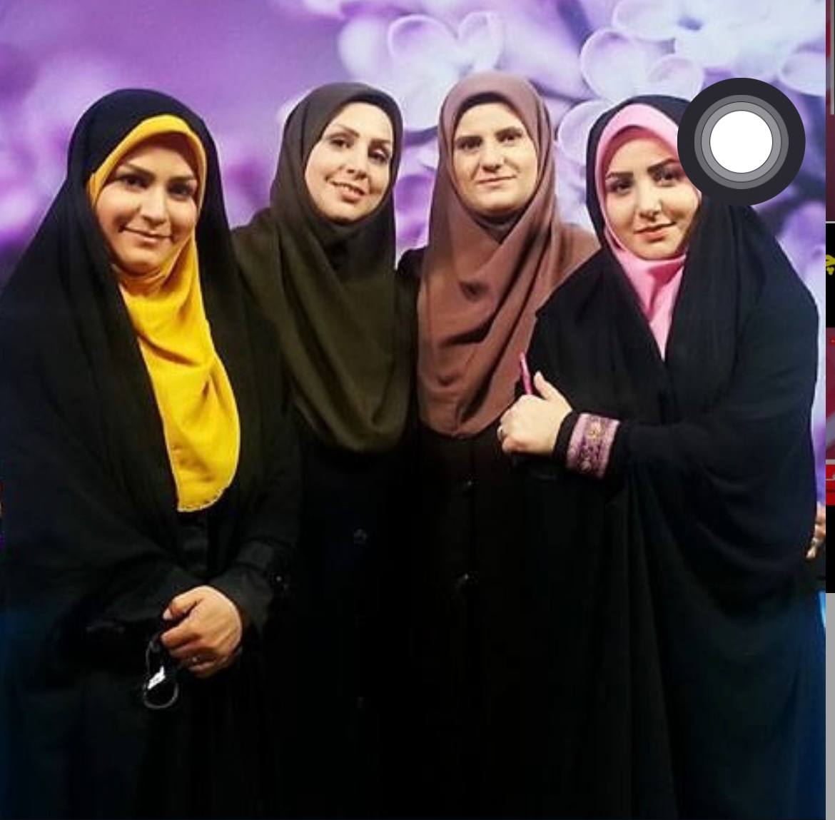 سحرامامی