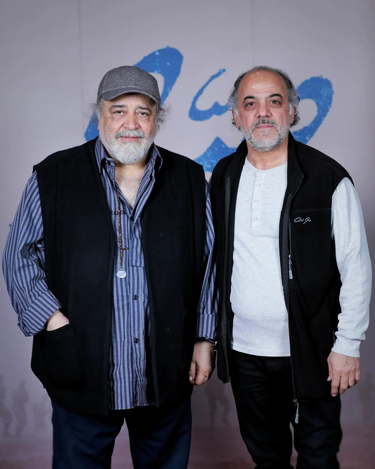 اکران خصوصی فیلم سینمایی صیاد 