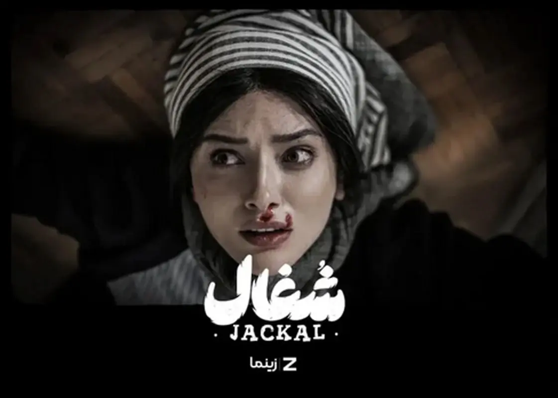 نورا محقق (12)