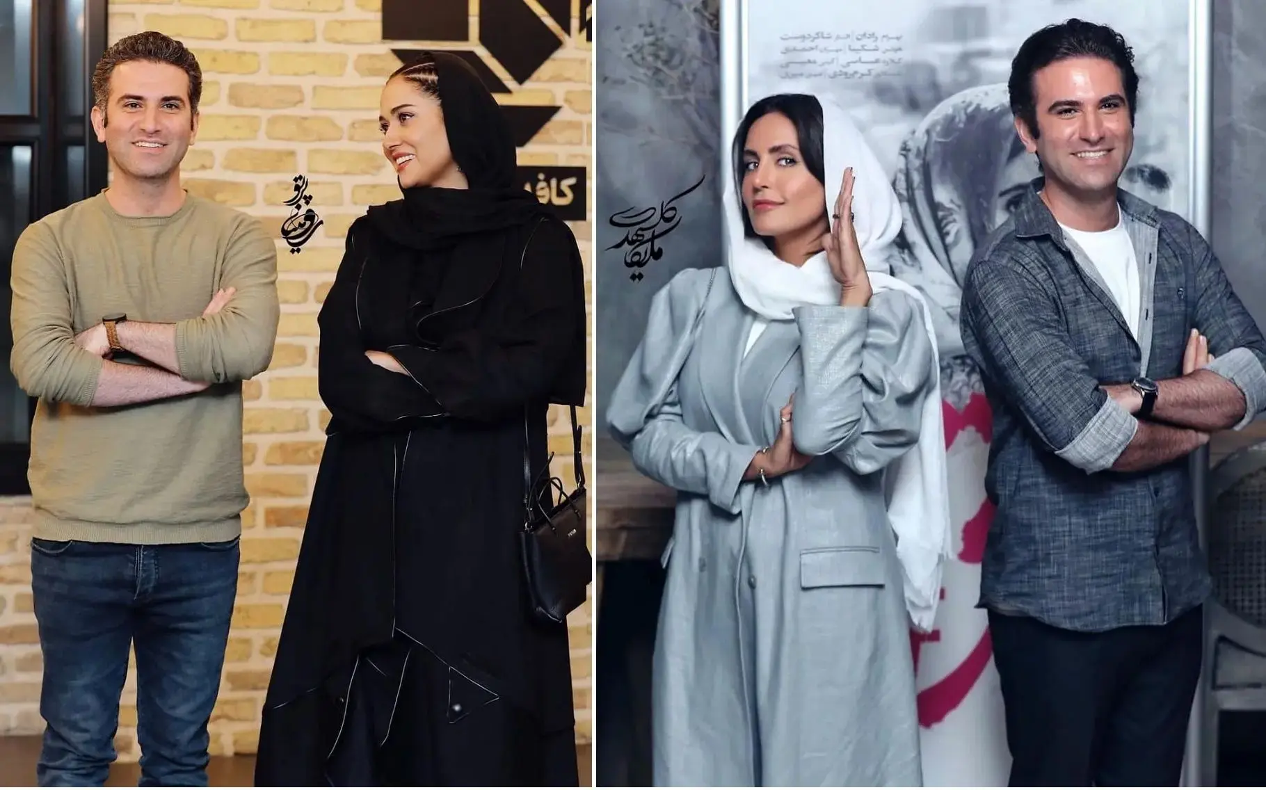 هوتن+شکیبا