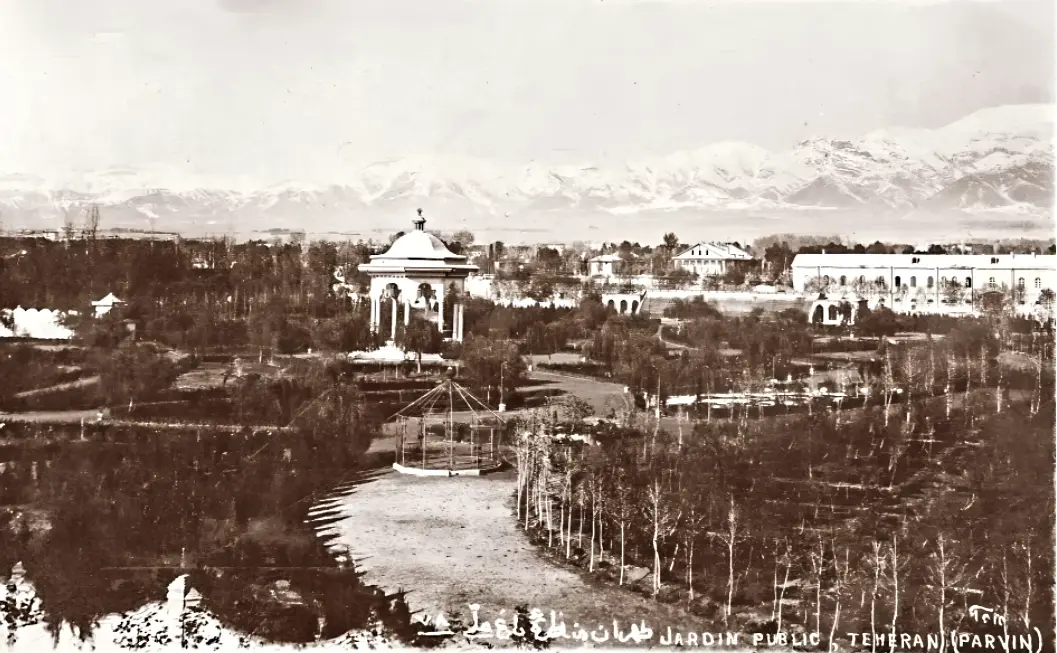 باغ ملی 1