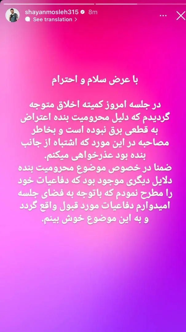 5899875340929584574