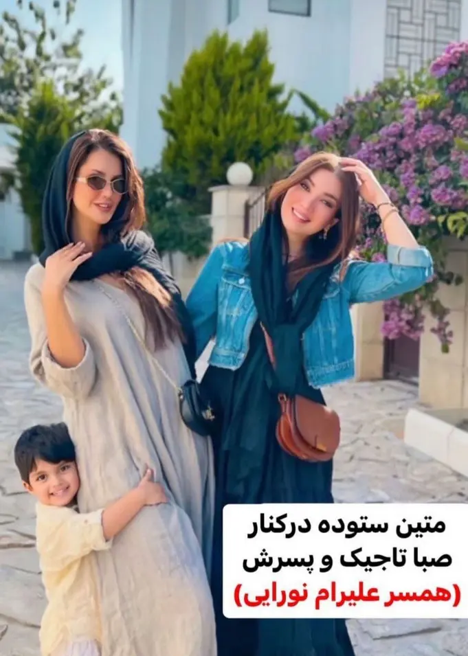 متین ستوده