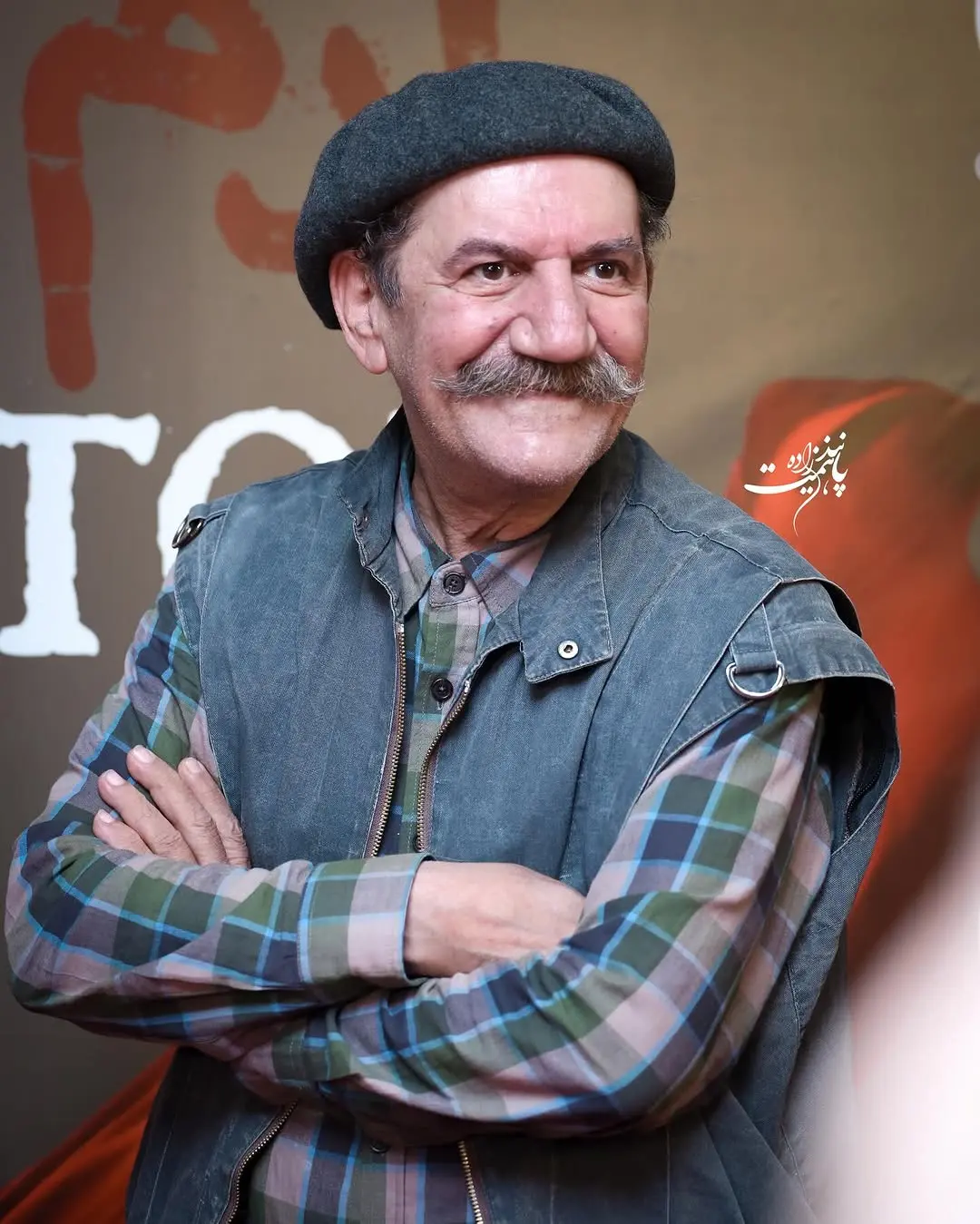 عصر سینما | اکران فیلم آدم فروش 