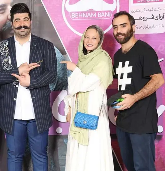 ولدبیگی
