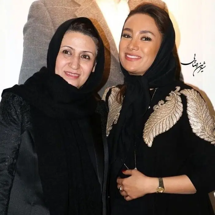 بهاره افشاری و مادرش