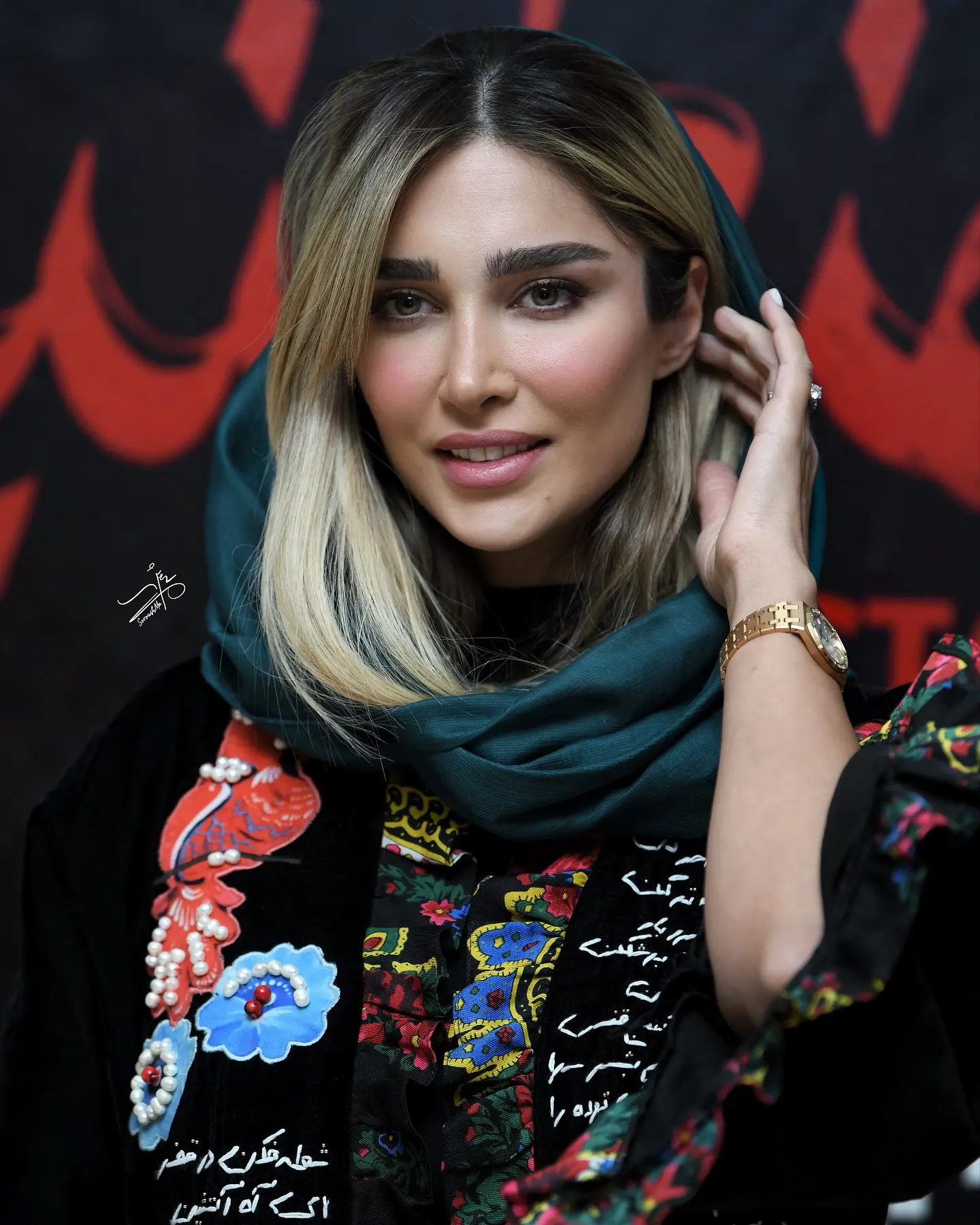 قسطنطنیه