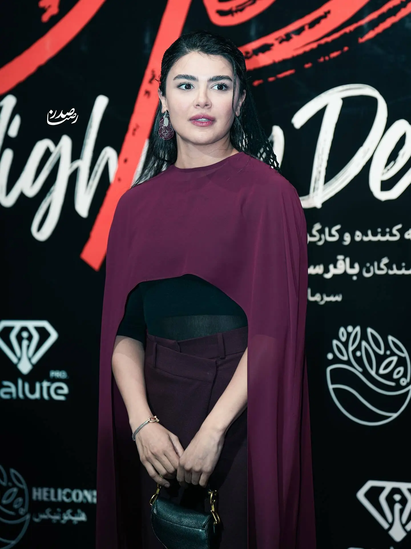 رز ایزدی