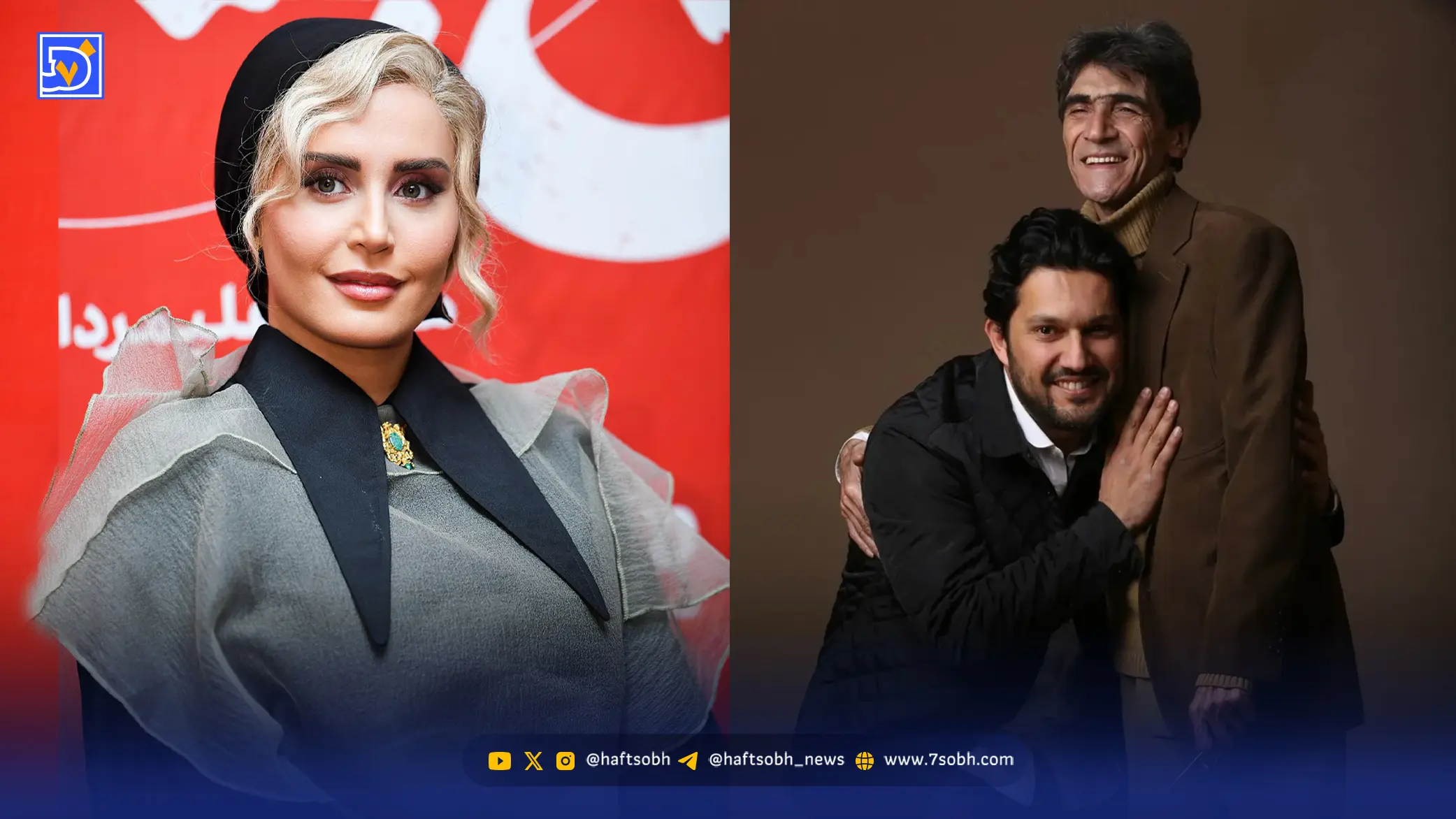 عصر سینما 24 مهر