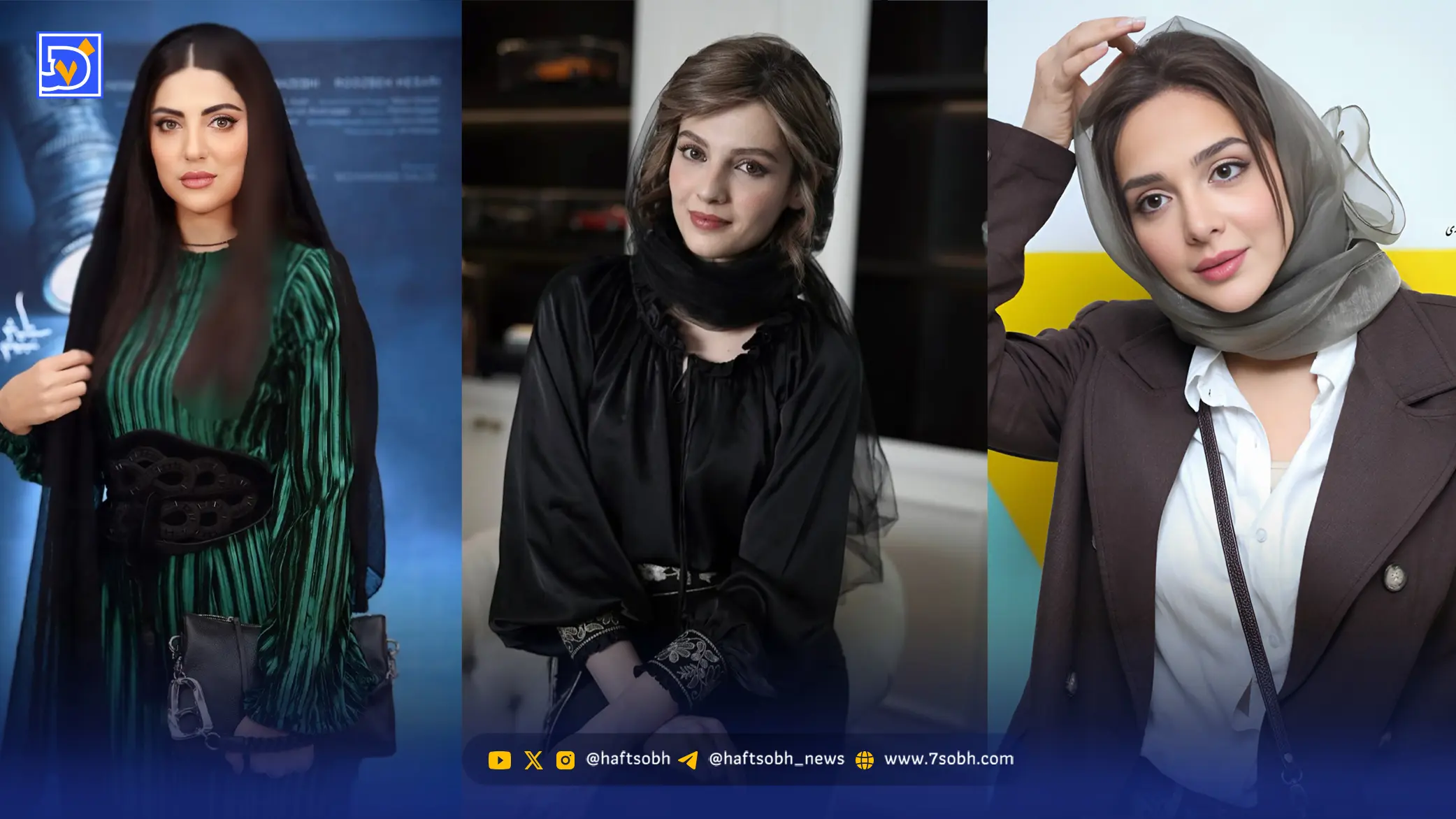 نگاه روز 18 مهر