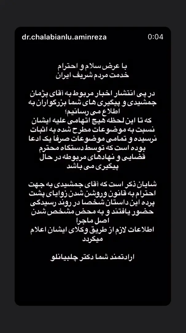 Screenshot 2025-10-22 191209